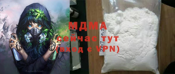 мяу мяу мука Сим