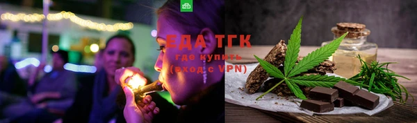 метадон Сковородино