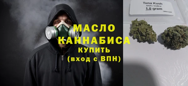герыч Сосновоборск
