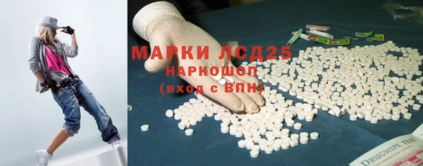 метадон Сковородино