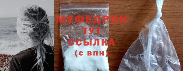 мяу мяу мука Сим